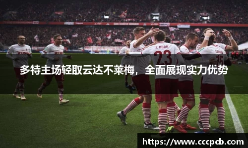金年会