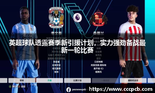 金年会体育