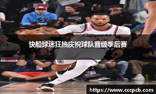 金年会金字招牌信誉至上