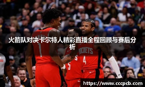 jinnianhui金年会