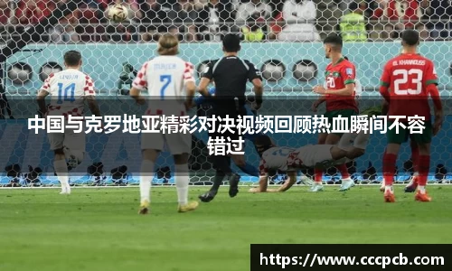 金年会体育