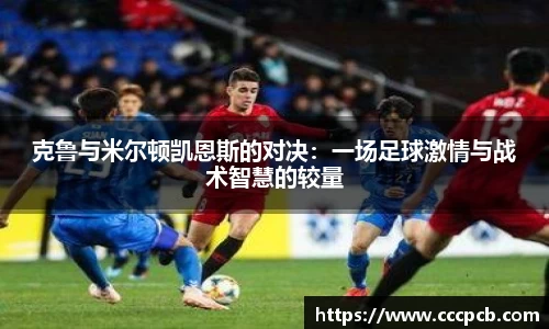 金年会