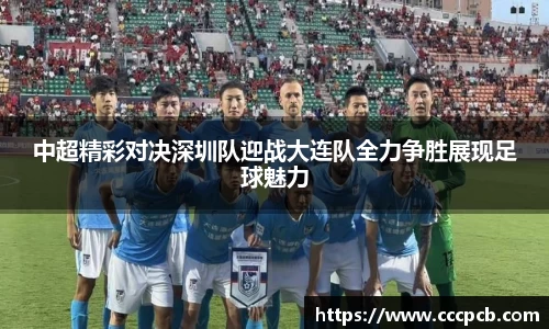 金年会