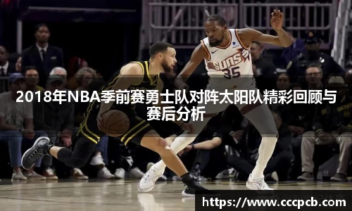金年会金字招牌信誉至上