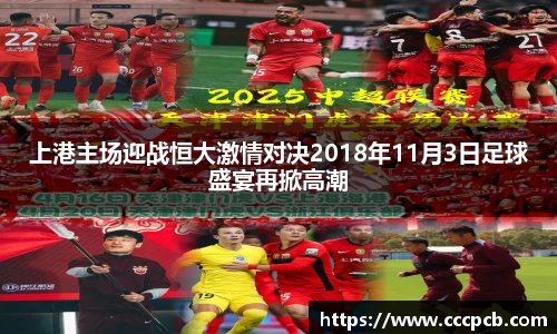 jinnianhui金年会
