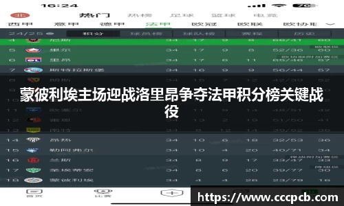 jinnianhui金年会
