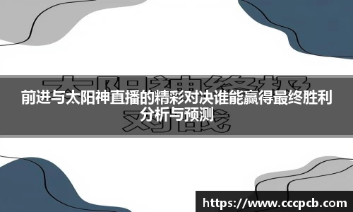 金年会