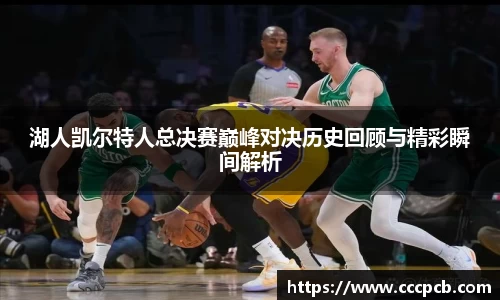 金年会体育