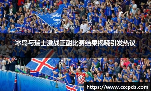 jinnianhui金年会