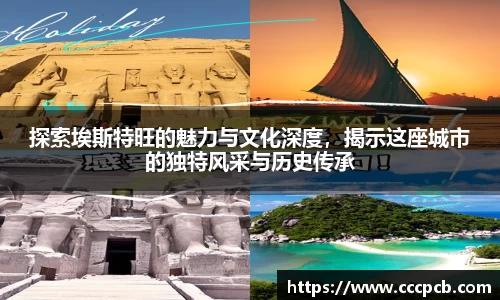 金年会