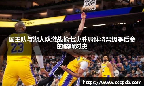 金年会金字招牌信誉至上