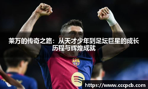 金年会金字招牌信誉至上