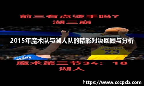 jinnianhui金年会