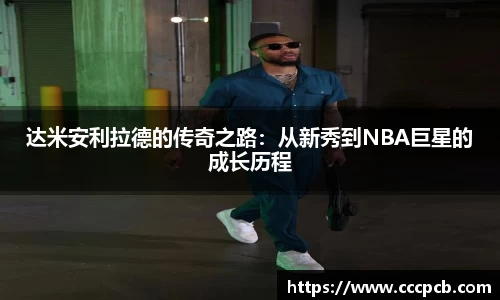 金年会