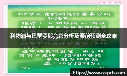 金年会体育