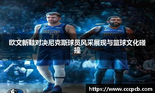 金年会体育