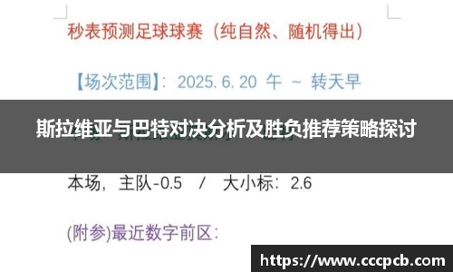 金年会体育