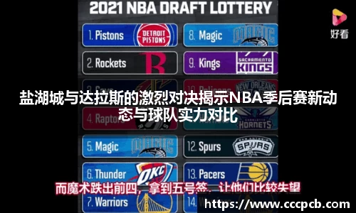 金年会体育
