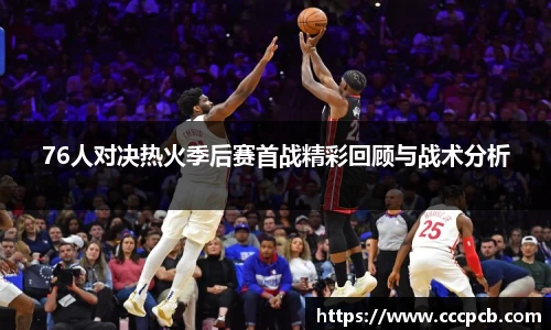 金年会体育