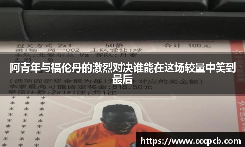 金年会体育