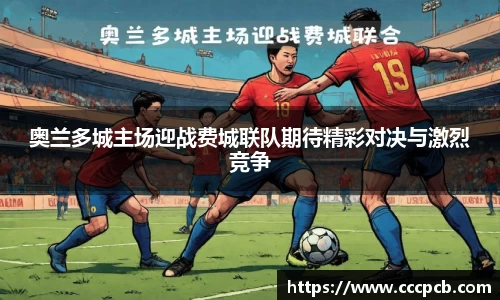 金年会体育