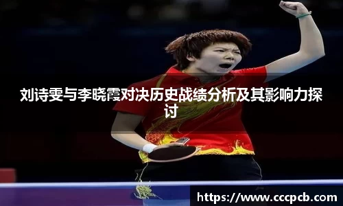 金年会