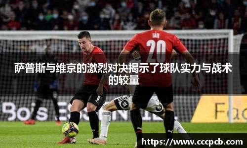 金年会体育