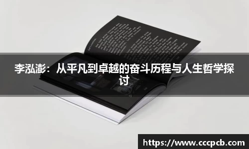 金年会体育