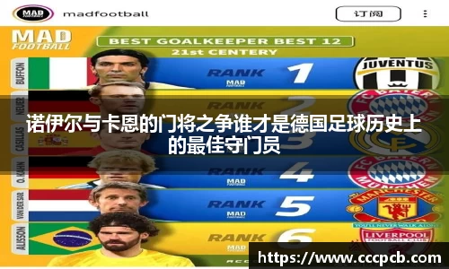 金年会金字招牌信誉至上