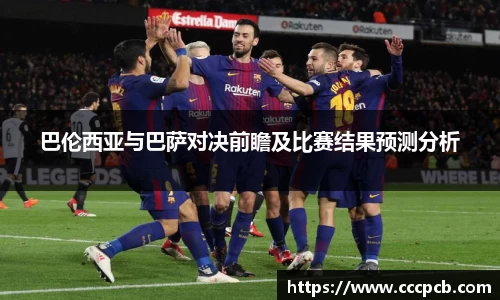 金年会体育