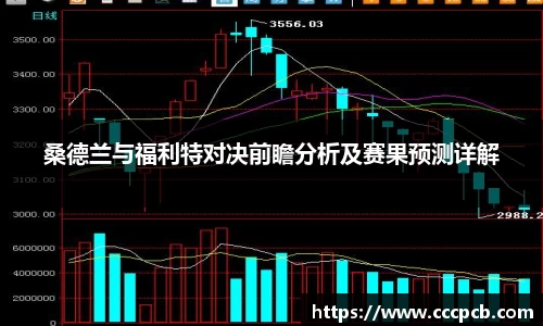 金年会金字招牌信誉至上