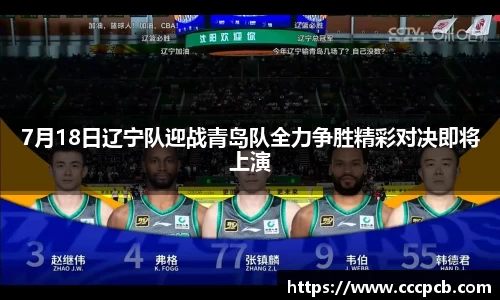 金年会金字招牌信誉至上