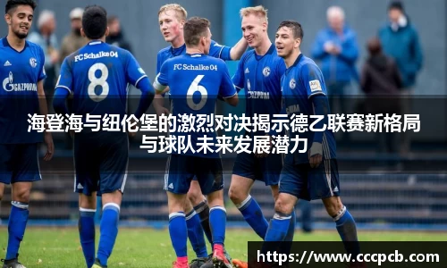 金年会金字招牌信誉至上