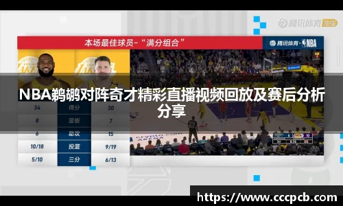 金年会金字招牌信誉至上