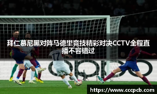 金年会体育