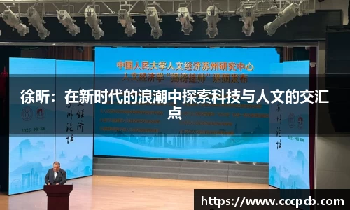 金年会金字招牌信誉至上