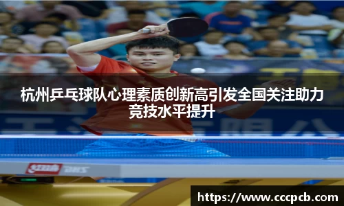金年会金字招牌信誉至上