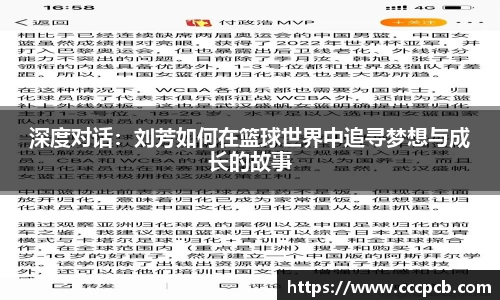 金年会