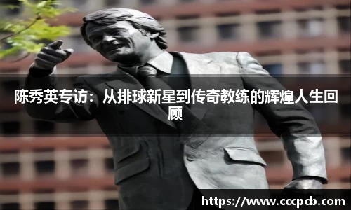 金年会金字招牌信誉至上