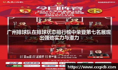 金年会体育