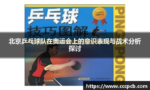 金年会体育