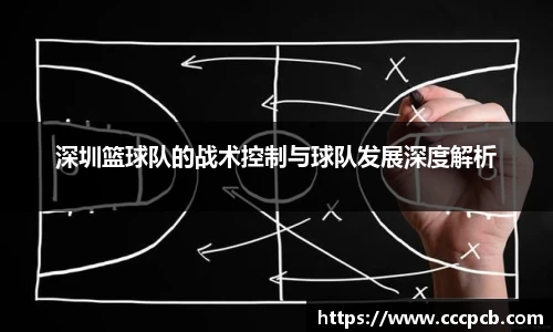 金年会体育