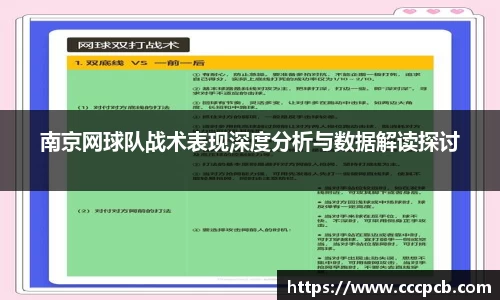 jinnianhui金年会