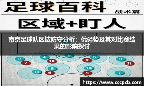 金年会金字招牌信誉至上